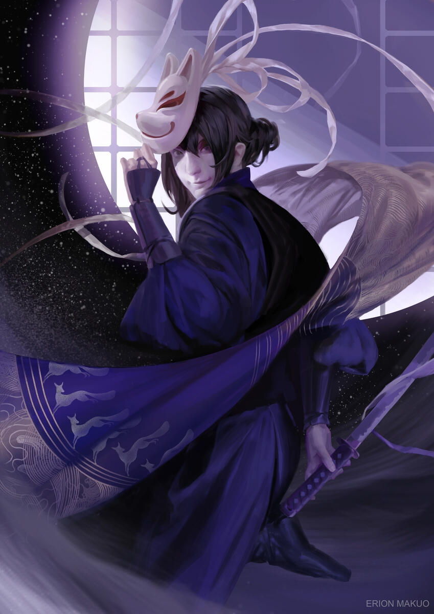 AMAI. For Kazuchiyo by Melanie Schoen